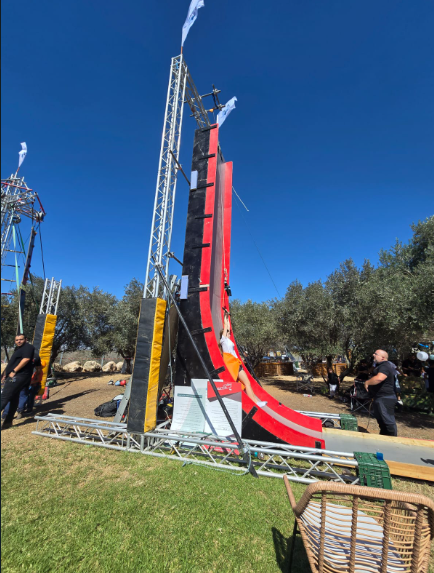 סליידר אקסטרים — תמונה 3